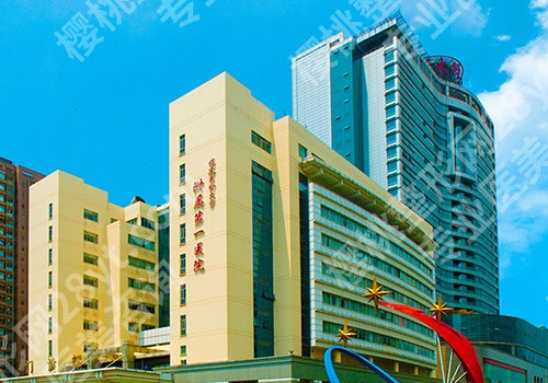 福州牙齿矫正医院推荐！福大口腔医院领衔、2026排名前十曝光