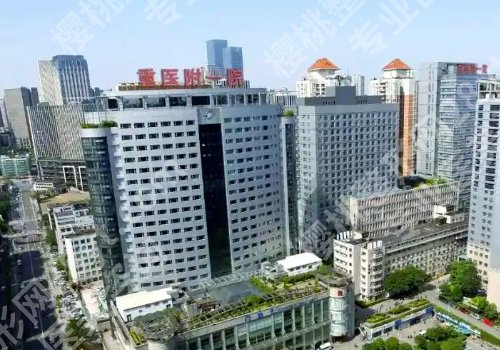 重庆牙齿矫正哪里好？市口腔医院，重医附二院、培陵医院等入选
