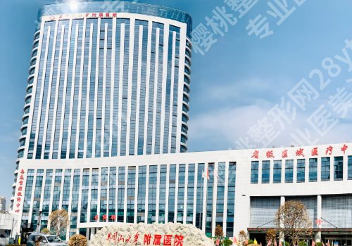 吉安种植牙选择哪里比较好呢多少钱?2026名单、价格标准曝光