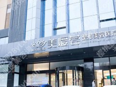 太原鼻修复医院排名哪家好？5家靠谱机构分享，可闭眼冲