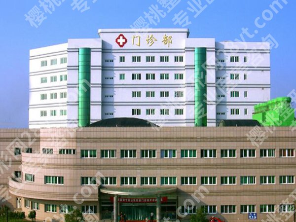 芜湖鼻修复医院排名前三有哪些？曝光这几家医院名单，速存