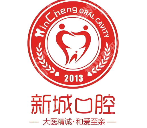 潍坊种植牙齿哪家医院好？靠谱医院排名在线盘点