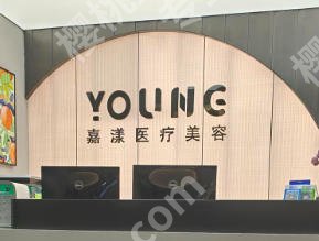 吴贞跃医生口碑怎么样?附医院详细介绍及真实案例分享!