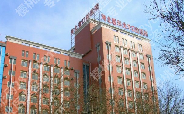 石家庄种植牙多少钱一颗?起步价4千元左右起