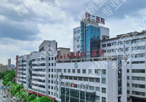 邵阳种植牙便宜的一颗多少钱?低至1w起,一附院、二附院、中医院技术好