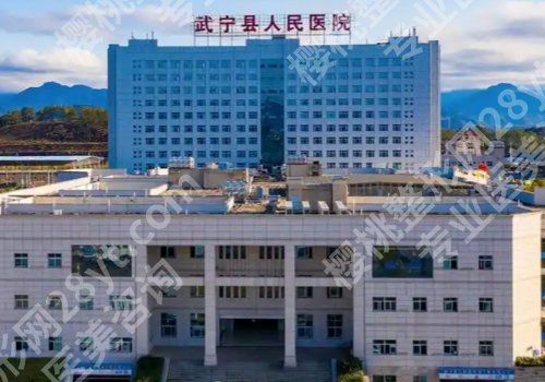 九江种植牙出名的三个地方!九江附属口腔医院、市六院、市三院当仁不让