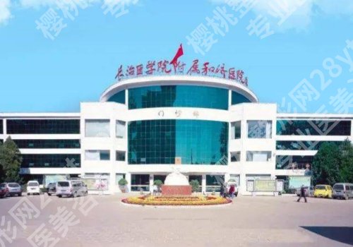 长治种植牙多少钱一颗？区间大至5千元到1万元左右