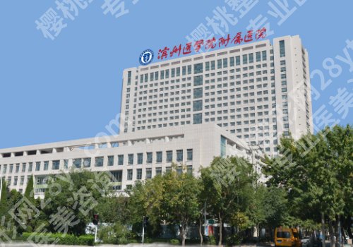 滨州种植牙哪里比较好？滨医附院/市中心医院等推荐