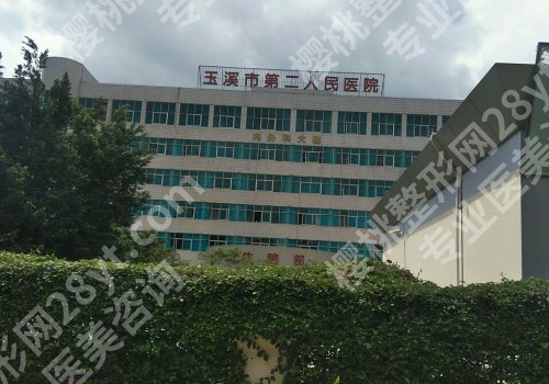 玉溪种植牙价格!一颗大概5千到1万左右、人气医院TOP10
