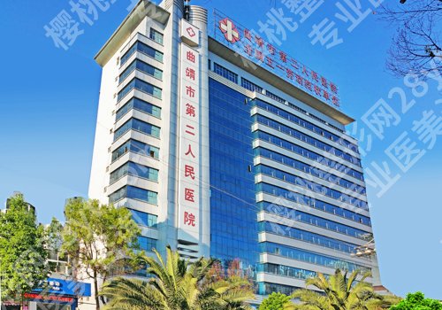 曲靖种植牙多少钱一颗?曲靖中心医院/市二院等低至6000元起