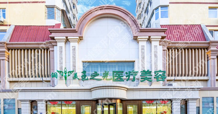 北京玉之光脂肪填充怎么样?附医生技术详解及真实案例分享!