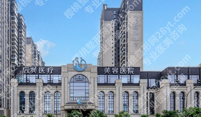 成都后美隆胸医生简介来袭!基本信息、口碑及隆胸案例反馈一览!