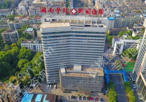 郴州种植牙医院排名！2026实力TOP榜前十