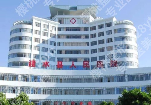 红河牙科医院哪家好？热门医院信息公开、附价格表！