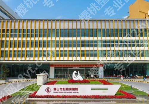 佛山牙齿矫正需要多少钱?低至7k起!热门医院名单公开!
