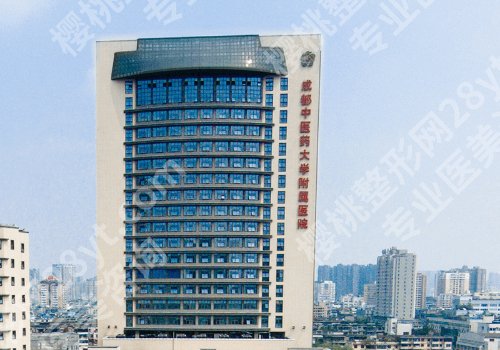 成都牙齿矫正大概多少钱?8k起!华西口腔、省人民医院实力上榜!