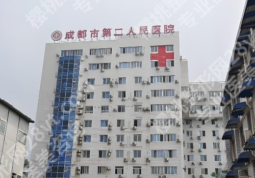 成都牙齿矫正大概多少钱?8k起!华西口腔、省人民医院实力上榜!