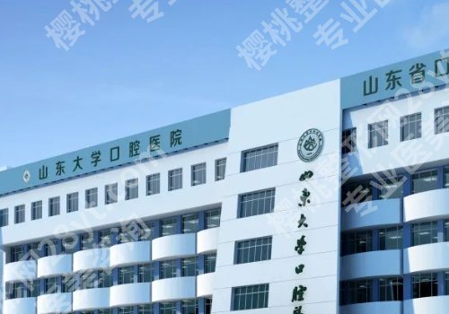 枣庄种植牙多少钱一颗?低至9000元起,附市立医院、市口腔医院等揭秘