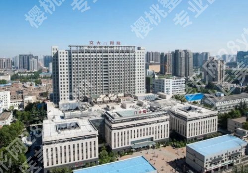 西安牙齿矫正需要多少钱?低至10000元起!附公立医院名单