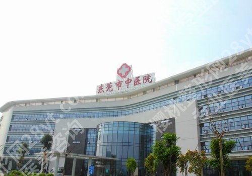 东莞牙齿矫正大概多少钱?1万元起,靠谱医院曝光,附价格表