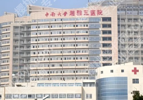 长沙牙齿矫正医院哪家更好一些？2026人气热榜医院公开