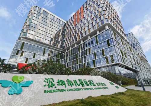 深圳牙齿矫正哪里好？市口腔医院、北大深圳医院等实力靠谱！