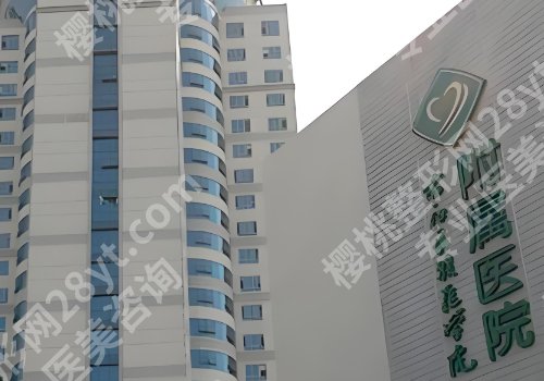 百色附属医院种牙多少钱?低至8000元起!人气医生曝光