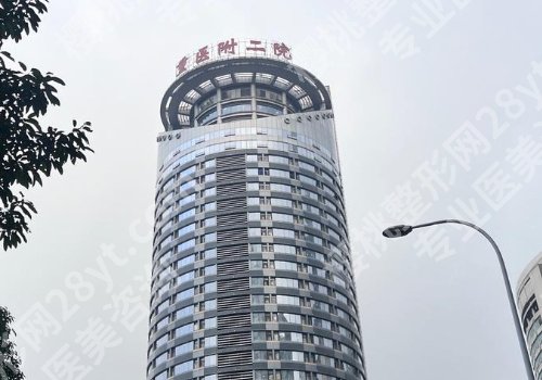 重庆牙齿矫正好的医院排名更新！市口腔医院、重医附二院、培陵等人气高