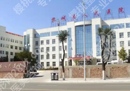 长治种植牙出名的三个地方！当属和平医院、市人民医院、市二院