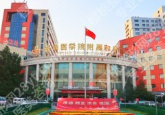 长治种植牙出名的三个地方！当属和平医院、市人民医院、市二院