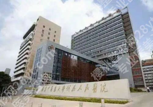 福州牙齿矫正医院排名_2026价格表更新