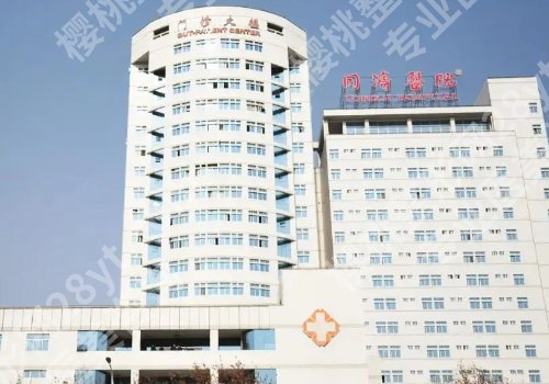 武汉牙齿矫正医院推荐曝光！北大口腔、同济医院、协和医院等技术优势突出