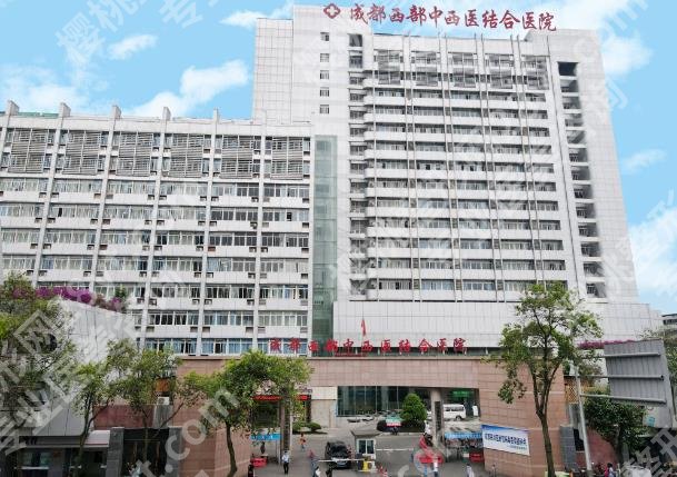 成都牙齿矫正哪个医院好?名院名医大盘点!附26年价格表