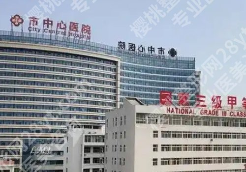 驻马店种植牙哪家好?中心医院、中医院、第一医院等不容错过!