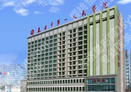 泰安种植牙哪里比较好？2026人气热榜医院公开
