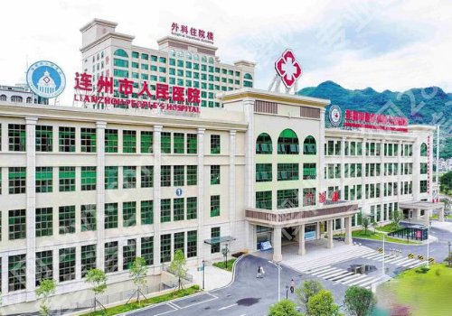 清远种植牙哪家牙科好？市人民医院、市中医院等院测评分享