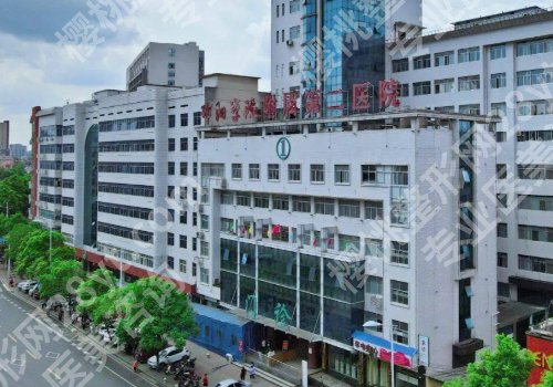 邵阳种植牙收费价目表_2026公立名单刷新