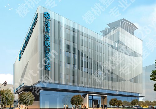 福州牙齿矫正好的医院！2026火曝TOP榜前五公开