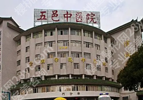 江门种植牙收费多少?6000元起,2026全新榜单抢先看