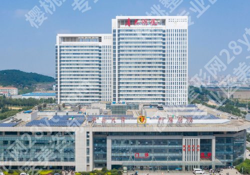 青岛牙齿矫正医院口碑排行！附当地实力医院名单+26年价格表