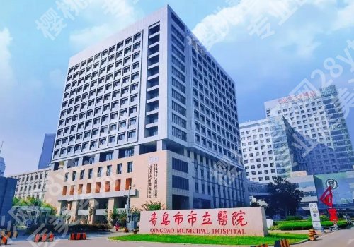 青岛牙齿矫正医院口碑排行！附当地实力医院名单+26年价格表
