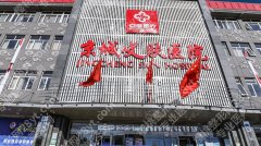 北京京城皮肤医院隆胸多少钱？含医院简介、医生技术详解及真实客户评价！