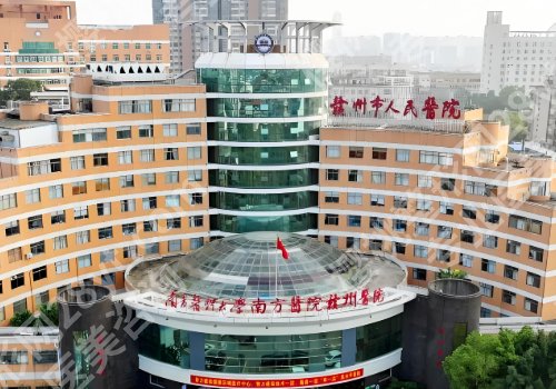 赣州种植多的地方在哪里？人民医院、赣医大一附院等经验足！