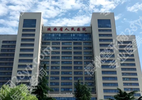 西安牙齿矫正哪家医院好?热门医院名单公开!附2026价格表
