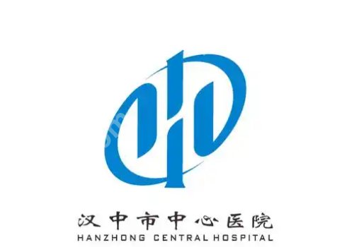 汉中种植牙技术好的牙科是哪个？中心医院、县人民医院、区人民医院等排名靠前
