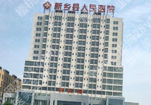 汉中种植牙技术好的牙科是哪个？中心医院、县人民医院、区人民医院等排名靠前