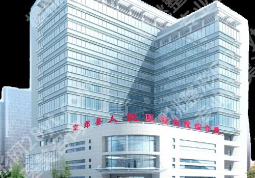 汉中种植牙技术好的牙科是哪个？中心医院、县人民医院、区人民医院等排名靠前