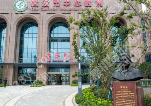 黄石种植牙价格表一览!低至7000元起、热门医院名单揭秘