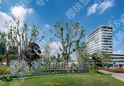 湖州种植牙哪家医院好？中心医院/长兴县人民医院等技术好！