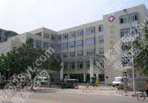 清远种植牙哪家医院好又便宜？市人民医院口腔科、中泰口腔等上榜